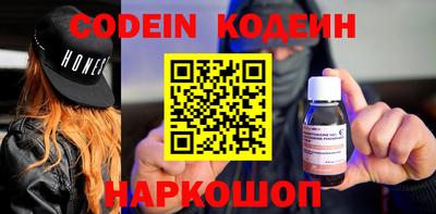 экстази Аргун