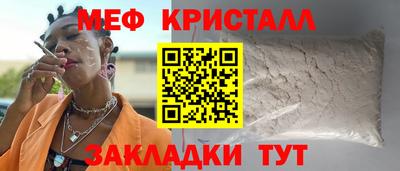 кокс Апшеронск