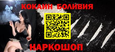 мяу мяу мука Апрелевка
