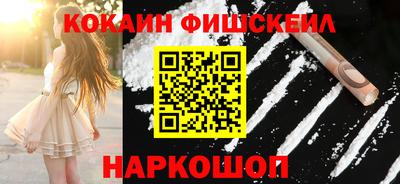 мяу мяу мука Апрелевка