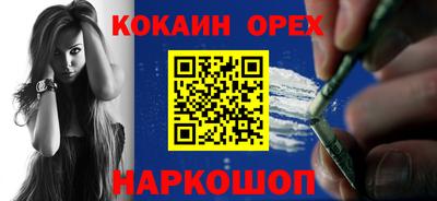 мяу мяу мука Апрелевка