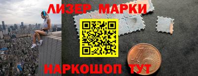 экстази Аргун