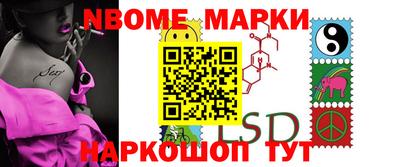 мяу мяу мука Апрелевка