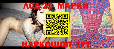 экстази Аргун