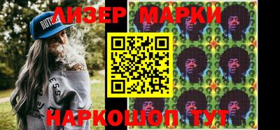 экстази Аргун