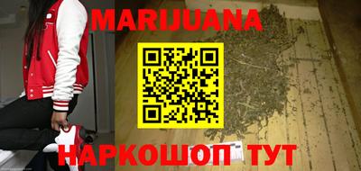 кокс Апшеронск