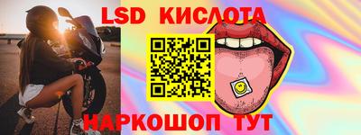 кокс Апшеронск