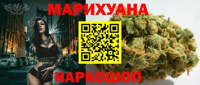 кокс Апшеронск