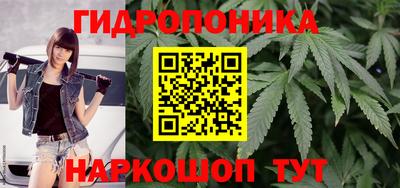 кокс Апшеронск