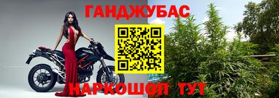 экстази Аргун