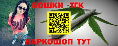 экстази Аргун
