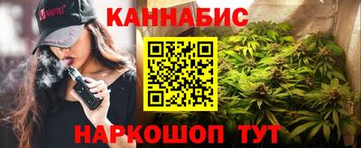 мяу мяу мука Апрелевка