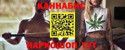 кокс Апшеронск