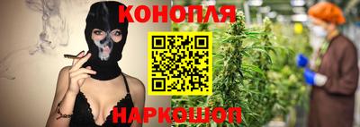 мяу мяу мука Апрелевка