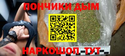 мяу мяу мука Апрелевка