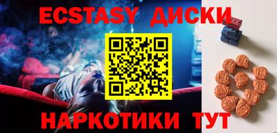мяу мяу мука Апрелевка