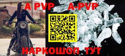 экстази Аргун