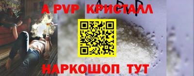экстази Аргун