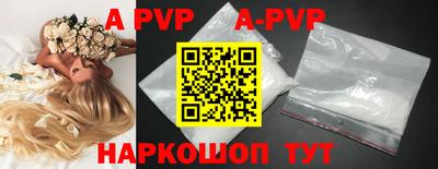 экстази Аргун