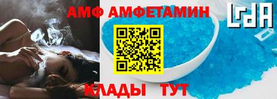 экстази Аргун