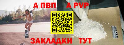 экстази Аргун