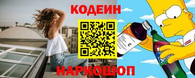 мяу мяу мука Апрелевка