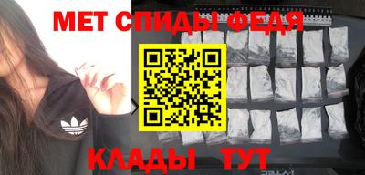 мяу мяу мука Апрелевка