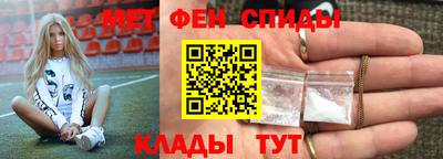 кокс Апшеронск