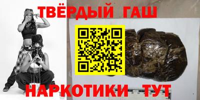 кокс Апшеронск