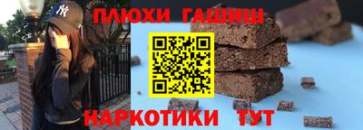 мяу мяу мука Апрелевка