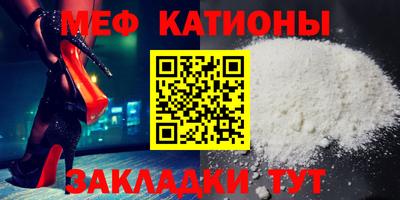 экстази Аргун