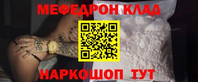 кокс Апшеронск