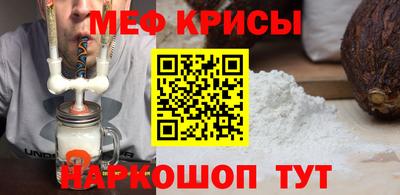 кокс Апшеронск